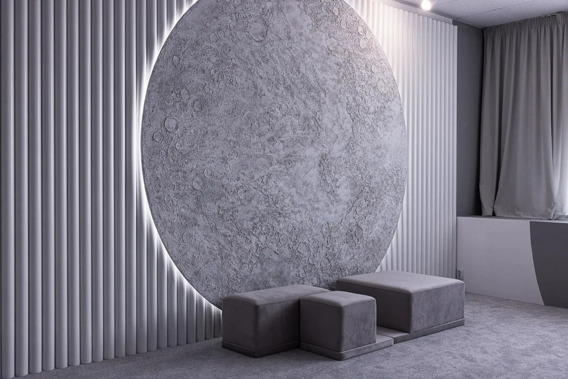 Уран — фото 1