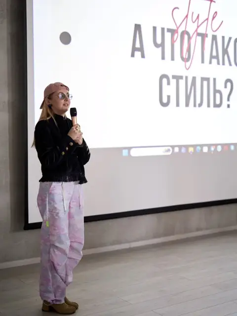 Орион - фото 18