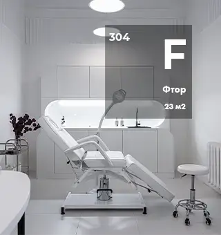 Фтор